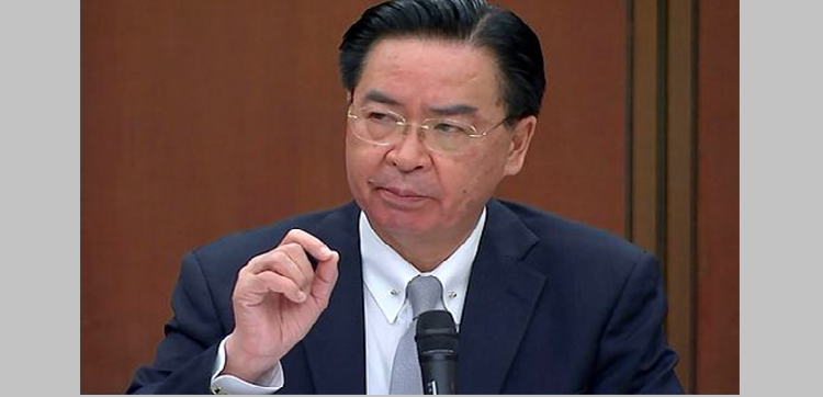 taiwan foreign Minister