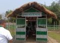 tezpur-university
