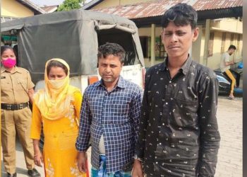 womans-body-recovered-in-Darrang-750x375