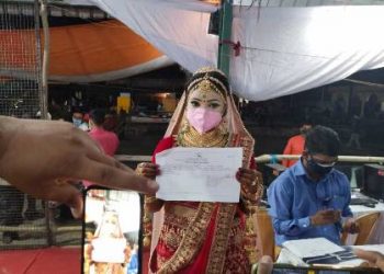 নিৰ্বাচনত জিকিল! বিবাহ মণ্ডপ এৰি ভোট গণনা কেন্দ্ৰলৈ ঢাপলি মেলিলে এগৰাকী কইনাই, ক’ত?