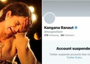 টুইটাৰে কৰিলে চিৰদিনলৈ নিষেধাজ্ঞা! ইনষ্টাগ্ৰামত কন্দনামুৱা হৈ প্ৰতিক্ৰিয়া প্ৰকাশ কংগনাৰ