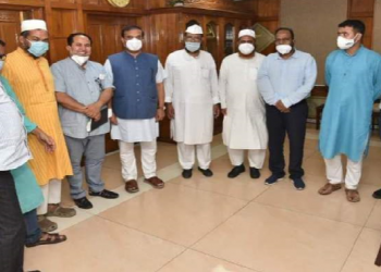 AIUDF TEAM VISITS CM