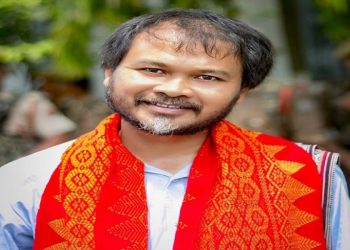 Akhil