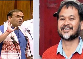 Akhil HImanta