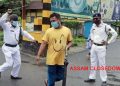 Assam Closedown