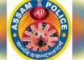 Assam-Police-750x375