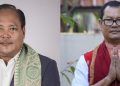 Biswa Numol(1)
