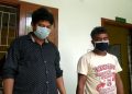 Biswanath
