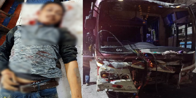 Biswanath accident