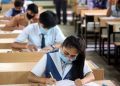 CBSE Exam