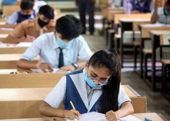 CBSE Exam