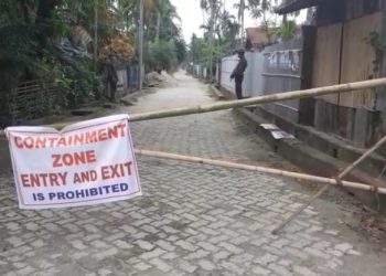 Cyclone Yaas likely to hit Assam, Meghalaya