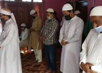 Eid Namaj in Teok