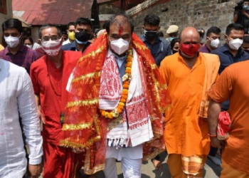 Himanta in Kamakhya