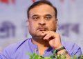 Himanta1