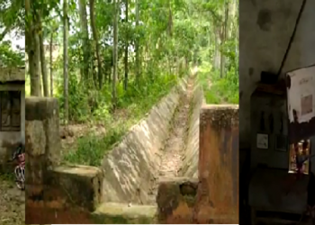 Irrigation Golaghat