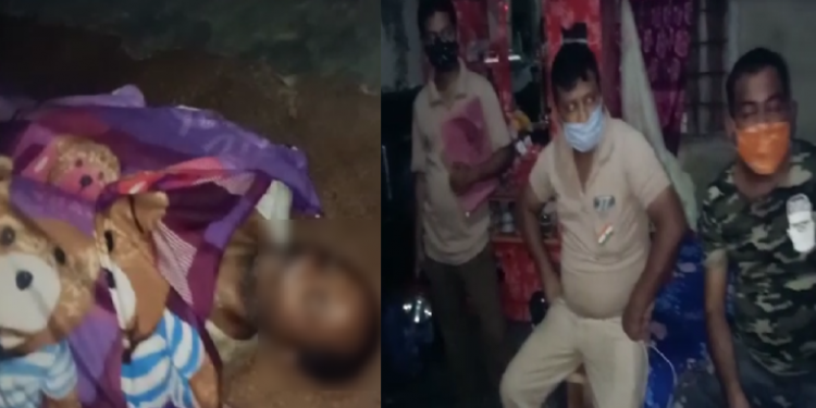Kaliabor elephant killed final