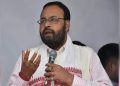 Keshab Mahanta