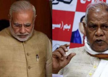 Modi-and-Jitan-Ram-manjhi