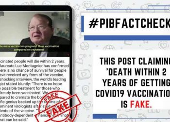 PIB