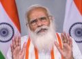 “দেশখন সঠিক দিশে অগ্ৰসৰ হৈছে!”: মন কী বাতত এইদৰে জনালে প্ৰধানমন্ত্ৰী মোদীয়ে