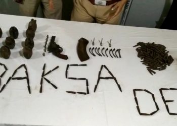 Ritul-Saikia-done-750x375