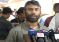 RupjyotiKurmi file