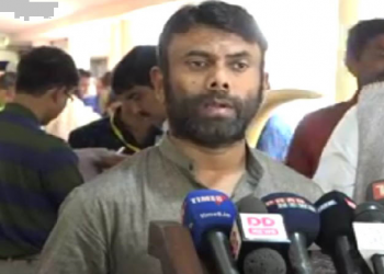 RupjyotiKurmi file