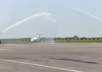 Rupsi-Airport-1-750x375
