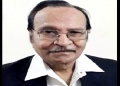 Sambhu Gupta
