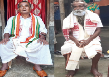 Sankar Biswash