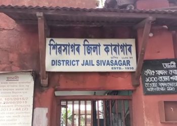 Sivasagar