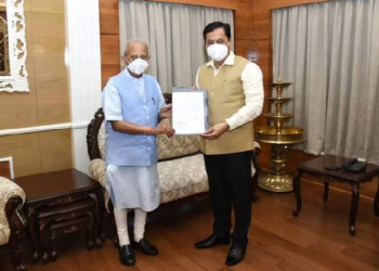 Sonowal meet Governor