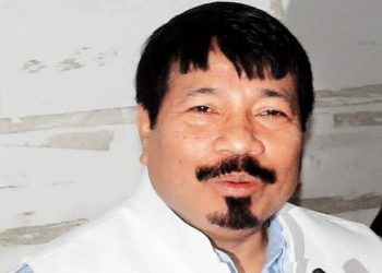 atul