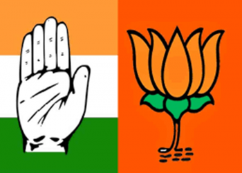 cong
