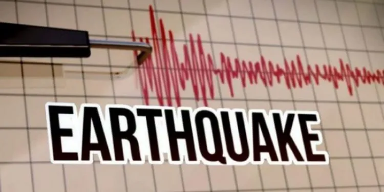 earthquake-1580261390-750x375-750x375
