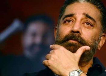 kamalhaasan252021