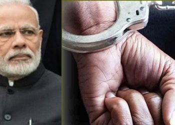 modi-arrest