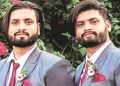 জন্মও একেলগে, মৃত্যুও একেলগে! ক’ভিডত আক্ৰান্ত হৈ প্ৰাণ হেৰুৱালে এহাল যমজ ভাতৃয়ে, ক’ত?