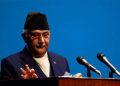 নেপালৰ নতুন প্ৰধানমন্ত্ৰী হিচাপে দায়িত্ব ল’লে কে পি শৰ্মা অলিয়ে, শপত গ্ৰহণত নল’লে ঈশ্বৰৰ নাম