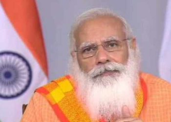 “ক’ভিডে আমাৰ মৰমৰ বহুতো মানুহক কাঢ়ি নিলে!” : সুঁৱৰি আৱেগিক হৈ পৰিল প্ৰধানমন্ত্ৰী