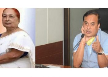 renu himanta