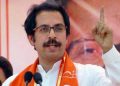 “গান্ধী-নেহৰুৱে গঢ়ি তোলা ব্যৱস্থাৰ বাবেই দেশ বাচি আছে” : মোদী চৰকাৰক কটাক্ষ শিৱসেনাৰ