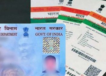 Aadhaar-PAN-750x375