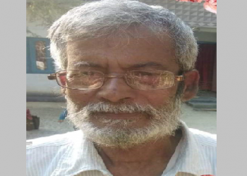 Ashok Das