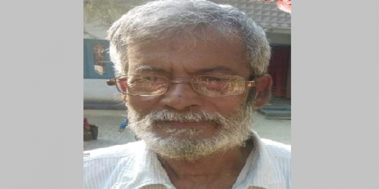 Ashok Das