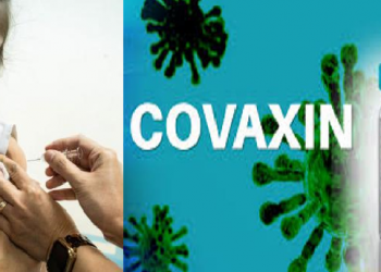 Covaxin trial on child