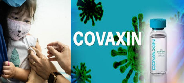 Covaxin trial on child