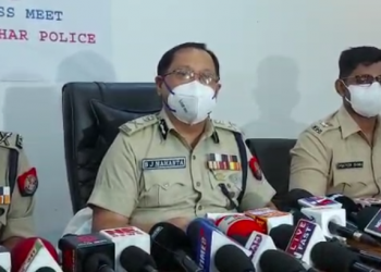 DGP press meet in Kokrajhar