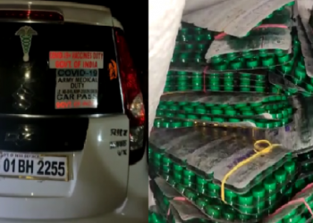 Drugs trafficing in a car using Army logo